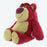 Pre-Order Tokyo Disney Resort Plush Fluffy Plushy Lotso Toy Story Strawberry