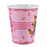 Pre-Order Disney Store JAPAN 2024 Zootopia Ice TIme Cutlery Melamine Cup