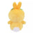 Pre-Order Disney Store JAPAN 2024 Easter Plush URUPOCHA-CHAN Miss Bunny Bambi