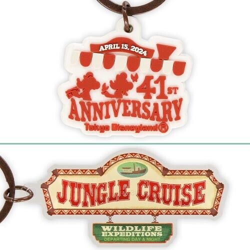 Pre-Order Tokyo Disney Resort 2024 TDL 41st Jungle Cruise Key Chain