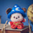 Pre-Order Disney Store JAPAN 2024 Fantasia 2000 25th Plush URUPOCHA CHAN Mickey