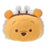 Pre-Order Disney Store JAPAN 2024 Pooh Honey Day Plush TSUM TSUM L SIze Bee