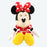 Pre-Order Tokyo Disney Resort Plush Fluffy Plushy Minnie H 63 cm 24.8"