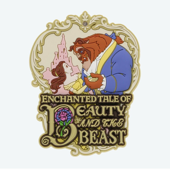 Pre-Order Tokyo Disney Resort Magnet Enchanted Tale of Beauty & The Beast Belle