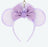 Pre-Order Tokyo Disney Resort 2024 Key Chain Headband Minnie Lace Purple
