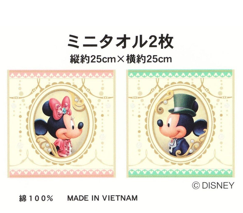 Pre-Order Tokyo Disney Resort 2024 Mini Towel Set Mickey Minnie Set