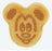 Pre-Order Tokyo Disney Resort 2024 Ring Park Food Mickey Waffle Pan Cake TDR