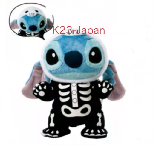 Pre-Order Disney Store JAPAN 2024 Halloween Plush Skeleton Stitch DSJ