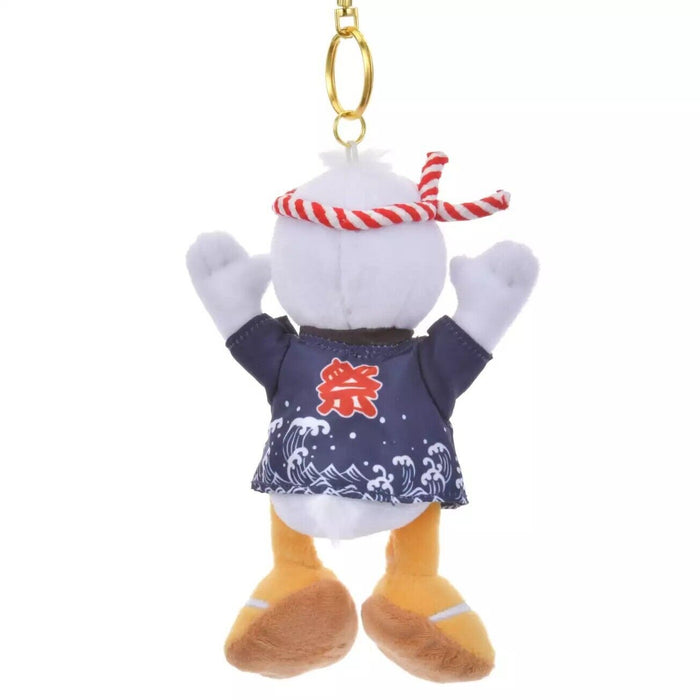 Pre-Order Disney Store JAPAN 2024 Plush Key Chain Japanese MATSURI Donald