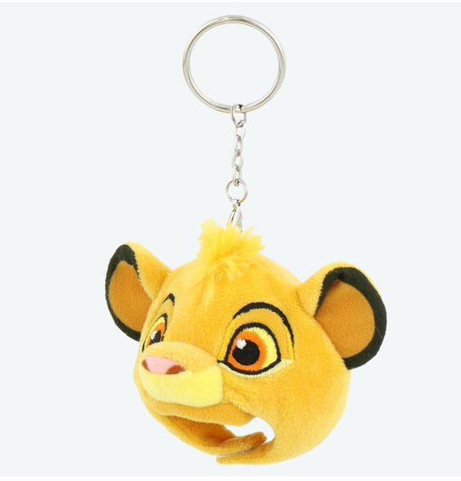 Pre-Order Tokyo Disney Resort 2024 Key Chain Fun Cap Simba The Lion King