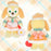 Pre-Order Tokyo Disney SEA 2025 Duffy Wonderful Kitchen Costume Outfit 4 PCS Set