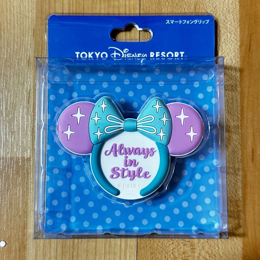 Tokyo Disney Resort Cellphone Clip Ling Minnie Headband Purple TDR