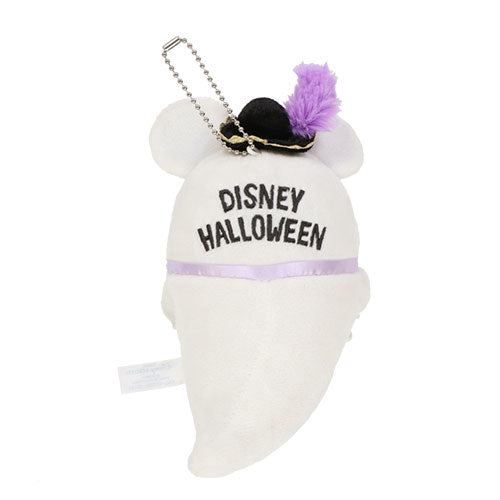 Pre-Order Tokyo Disney Resort 2023 TDR 40th Halloween Plush Charm Clip Mask Mickey Masquerade