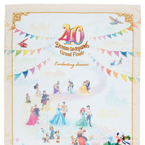 Pre-Order Tokyo Disney Resort 2024 TDR 40th Grand Finale Wide Towel