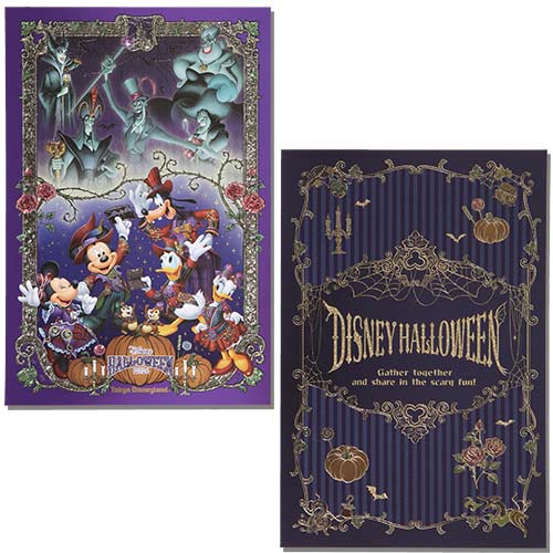 Pre-Order Tokyo Disney Resort Halloween 2024 TDL Parade Villains Postcard set