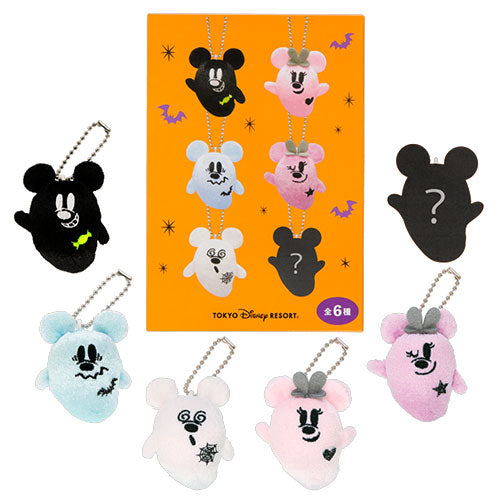 Pre-Order Tokyo Disney Resort Halloween 2024 Ghost Mickey Plush Charm 6 PCS Set