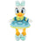 Pre-Order Tokyo Disney Resort 2026 TDS 25th Anniversary Plush Daisy
