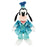 Pre-Order Tokyo Disney Resort 2026 TDS 25th Anniversary Plush Goofy