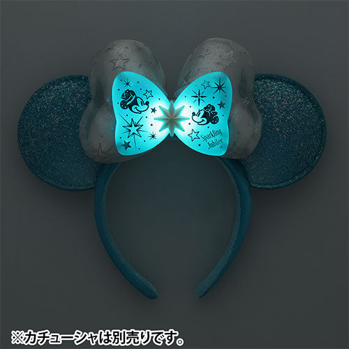 Pre-Order Tokyo Disney Resort 2026 TDS 25th Anniversary Lighting Toy Ribbon