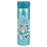 Pre-Order Tokyo Disney Resort 2026 TDS 25th Anniversary Stainless Drink Bottle