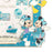 Pre-Order Tokyo Disney Resort 2026 TDS 25th Anniversary photo stand Frame