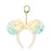 Pre-Order Tokyo Disney Resort 2026 Vanellope Sweet Pop World Key Chain Headband