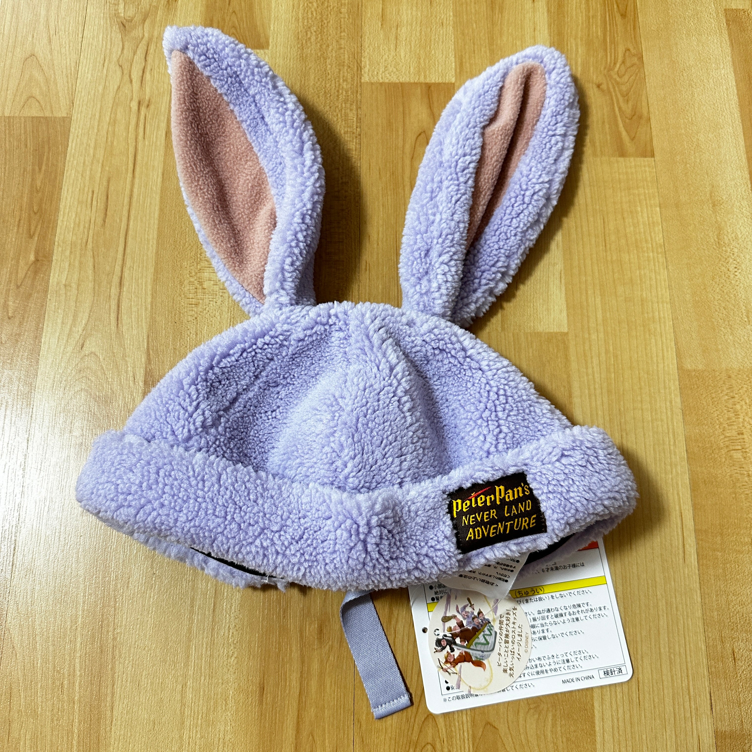 Fantasy Springs Disneyland Hats For Guys IN HAND Tokyo Disney