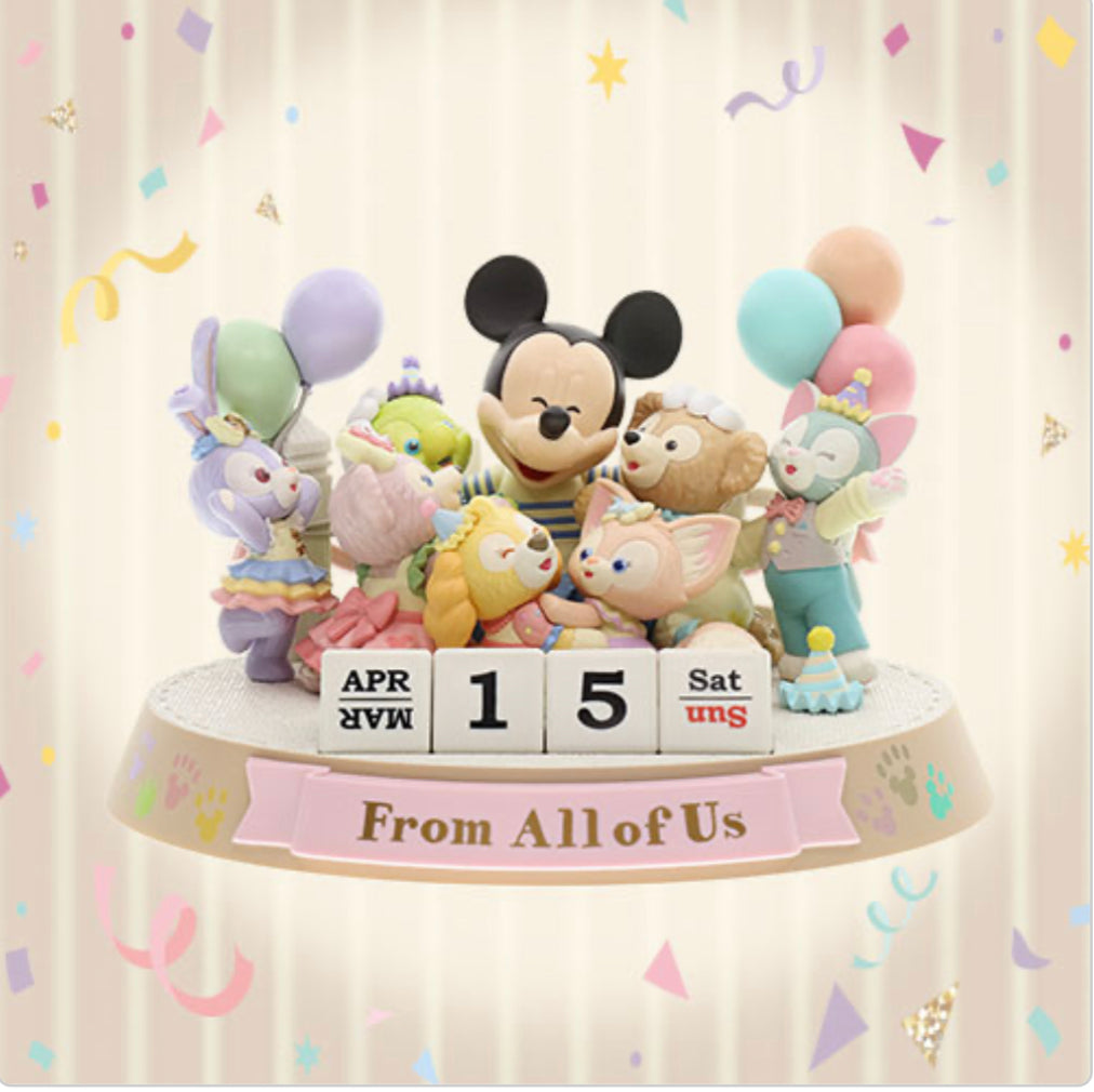 Pre-Order Tokyo Disney Resort 2023 Duffy From All Of Us Calendor 