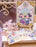 Pre-Order Tokyo Disney Resort 2024 TDS Fantasy Springs Hotel Postcard set 2 PCS