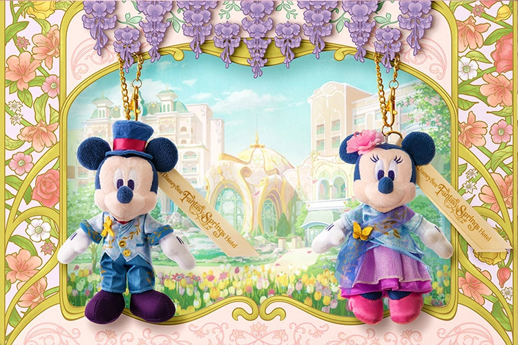 Pre-Order Tokyo Disney Resort 2024 TDS Fantasy Springs Hotel Plush Pre-Order Tokyo Disney Resort 2024 TDS Fantasy Springs Hotel Plush