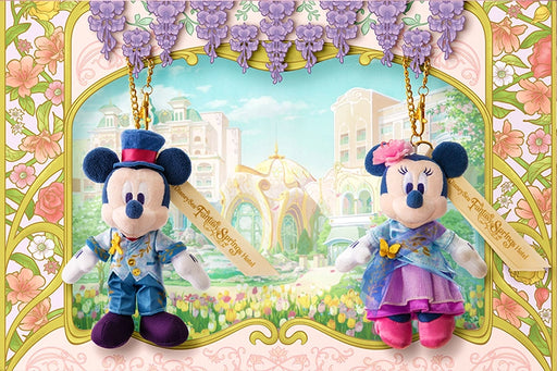 Pre-Order Tokyo Disney Resort 2024 TDS Fantasy Springs Hotel Plush Badge Mickey Minnie
