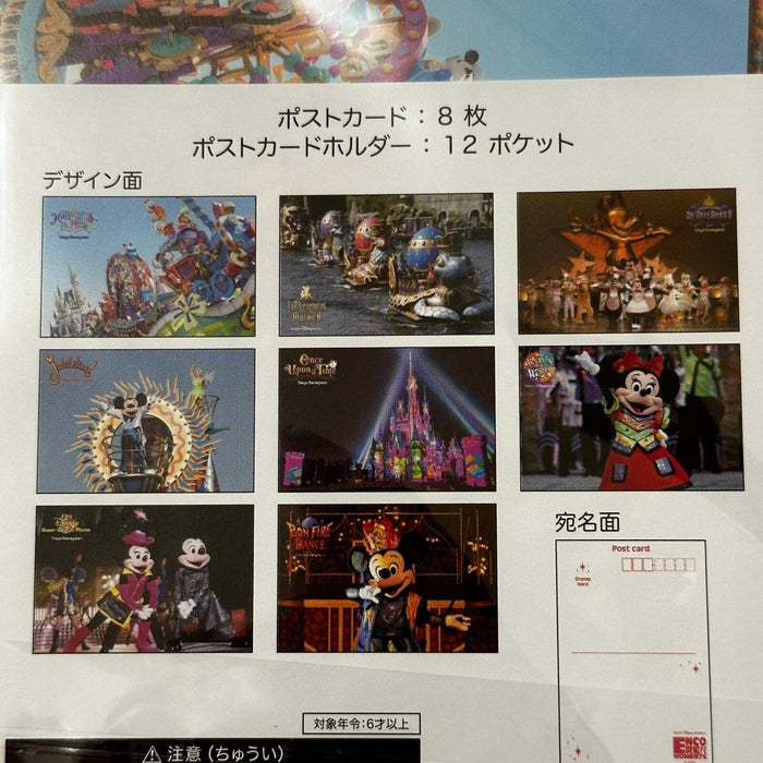 Tokyo Disney Resort Event Encore The Moments Live Action Postcard & Folder set