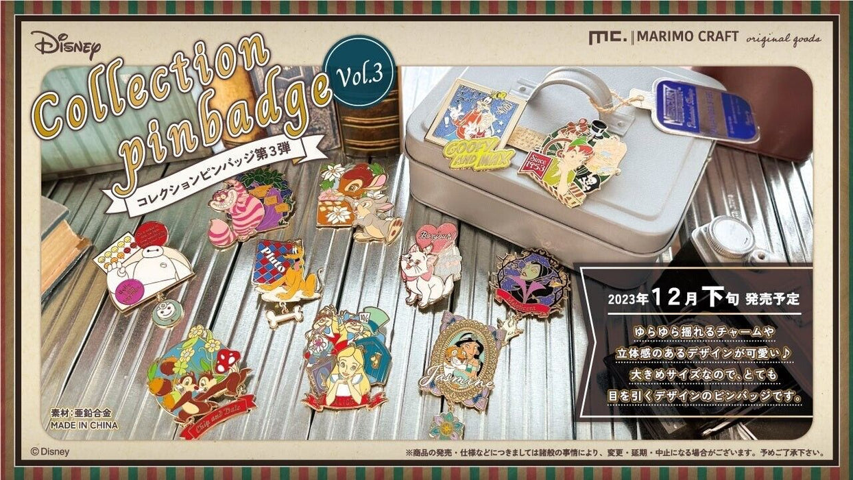 Pre-Order Disney JAPAN Pin Collection Vol.3 Cheshire Cat Alice MARIMO ...