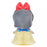 Pre-Order Disney Store JAPAN  Tiny Princess Plush Snow White