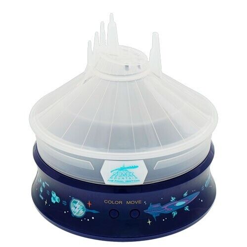 Pre-Order Tokyo Disney Resort 2024 Space Mountain Planetarium Figure Light