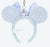 Pre-Order Tokyo Disney Resort Key chain Ears Headband Blue Ever After Minnie