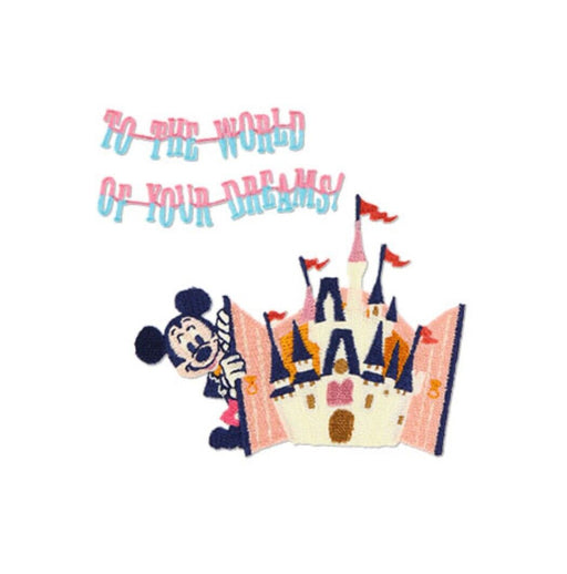 Pre-Order Tokyo Disney Resort 2023 Park Window & Door Patch Sewing Mickey FREE