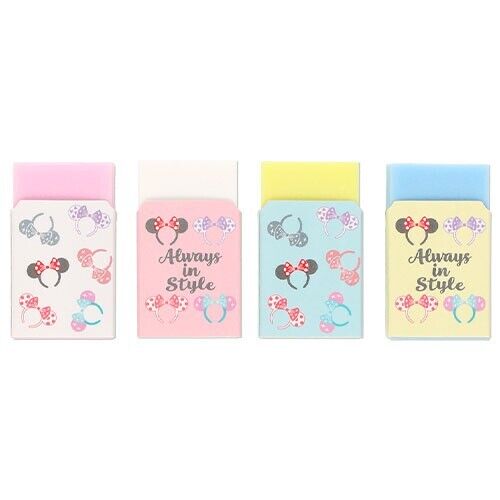 Pre-Order Tokyo Disney Resort 2023 Minnie in Style Headband Eraser Set 4 PCS