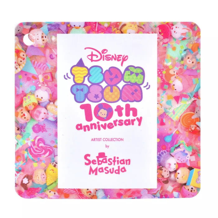 Pre-Order Disney Store JAPAN 2023 TSUM TSUM 10th Anniversary Donald
