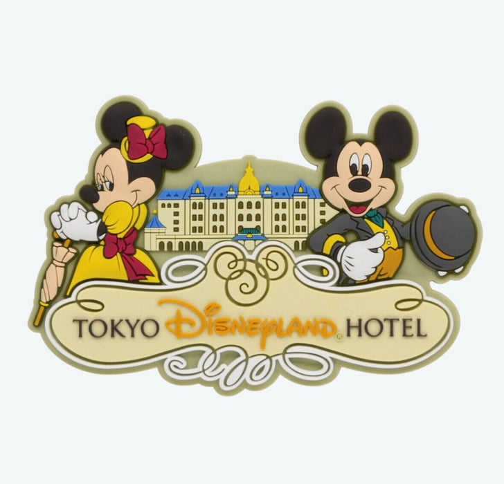 Pre-Order Tokyo Disney Resort Magnet Tokyo Disneland Hotel Mickey Minnie Free