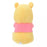 Pre-Order Disney Store JAPAN 2024 Plush Hide & Seek Magnet Winnie The Pooh