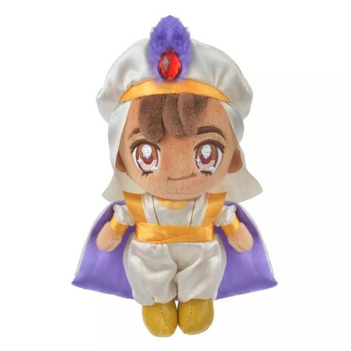 Pre-Order Disney Store JAPAN 2024 Tiny Prince Plush Key Chain Aladdin
