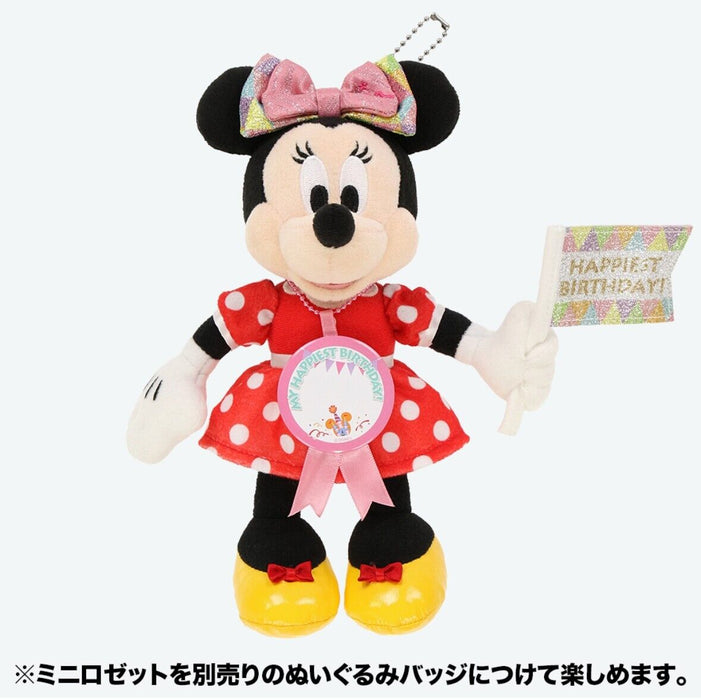 Pre-Order Tokyo Disney Resort 2024 Happiest Birthday Rosette Set Minnie