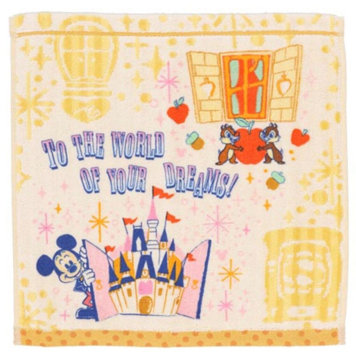 Pre-Order Tokyo Disney Resort 2023 Park Window & Door Mini Towel Set 3 PCS