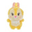 Pre-Order Disney Store JAPAN 2023 NEW Plush URUPOCHA-CHAN Miss Bunny