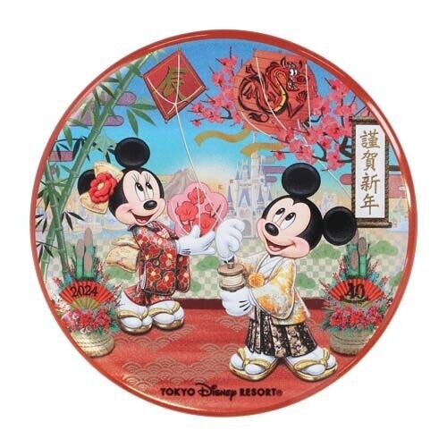 Pre-Order Tokyo Disney Resort Button 2024 Happy New Year Dragon Mickey FREE