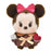 Pre-Order Disney Store JAPAN 2024 Valentine Day Plush URUPOCHA-CHAN Minnie