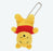 Pre-Order Tokyo Disney Resort 2023 Plush Charm Pooh & Heffalump