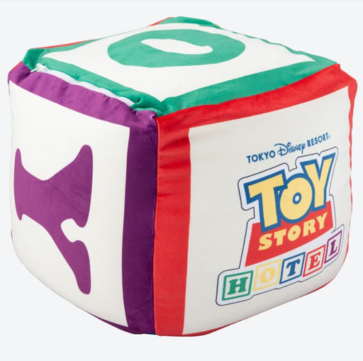 Pre-Order Tokyo Disney Resort Cushion Reversible Toy Story Hotel Pixar ball