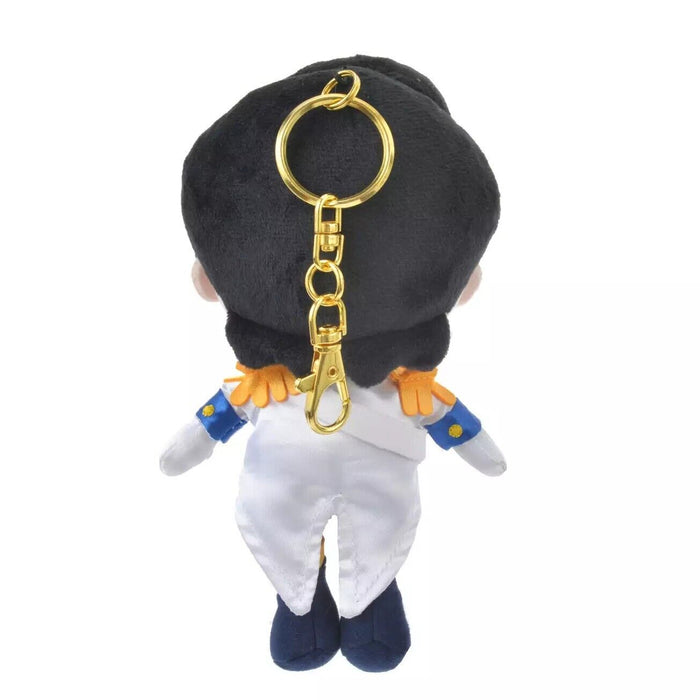 Pre-Order Disney Store JAPAN 2024 Tiny Prince Plush Key Chain Eric
